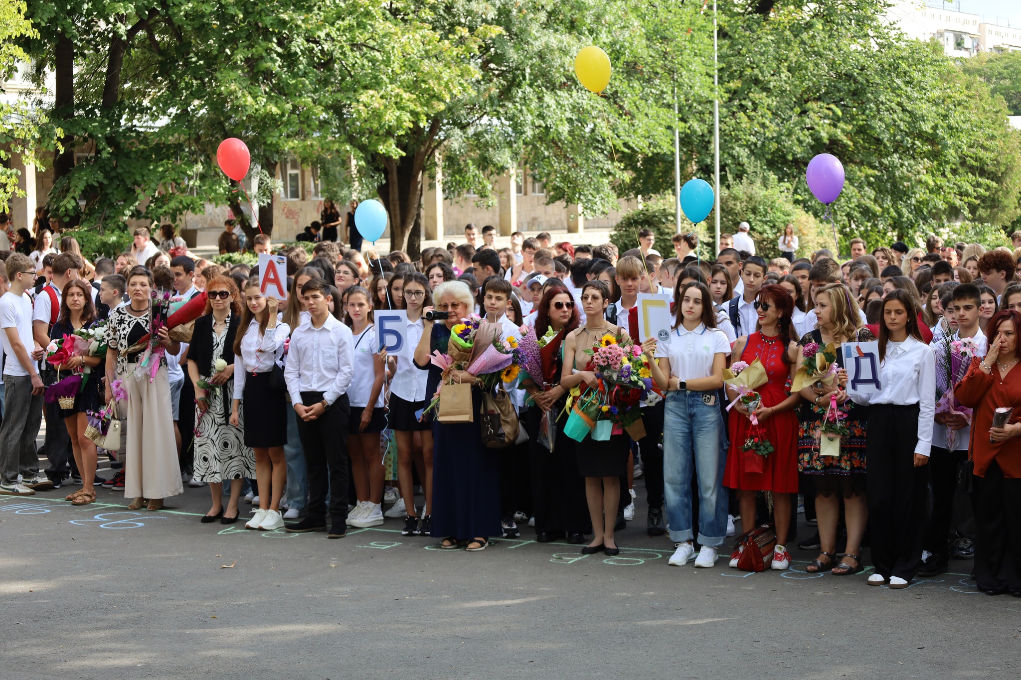 Подкрепа за юбилейните събития