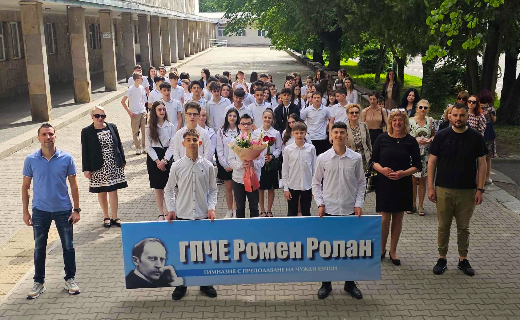 Подкрепа за юбилейните събития