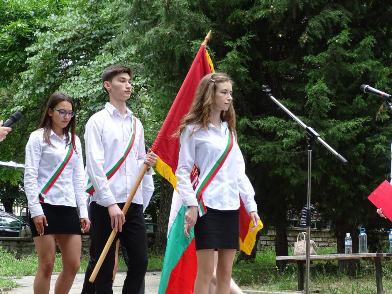 Галерия снимка 8